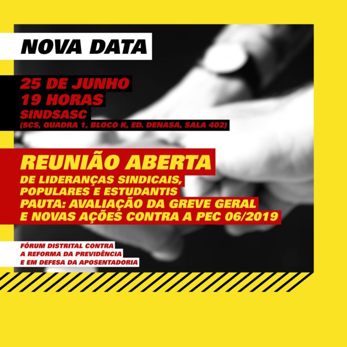 WhatsApp Image 2019-06-24 at 11.54.27